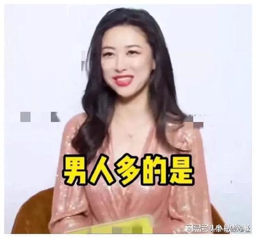 吃瓜娱乐圈主播名单大全